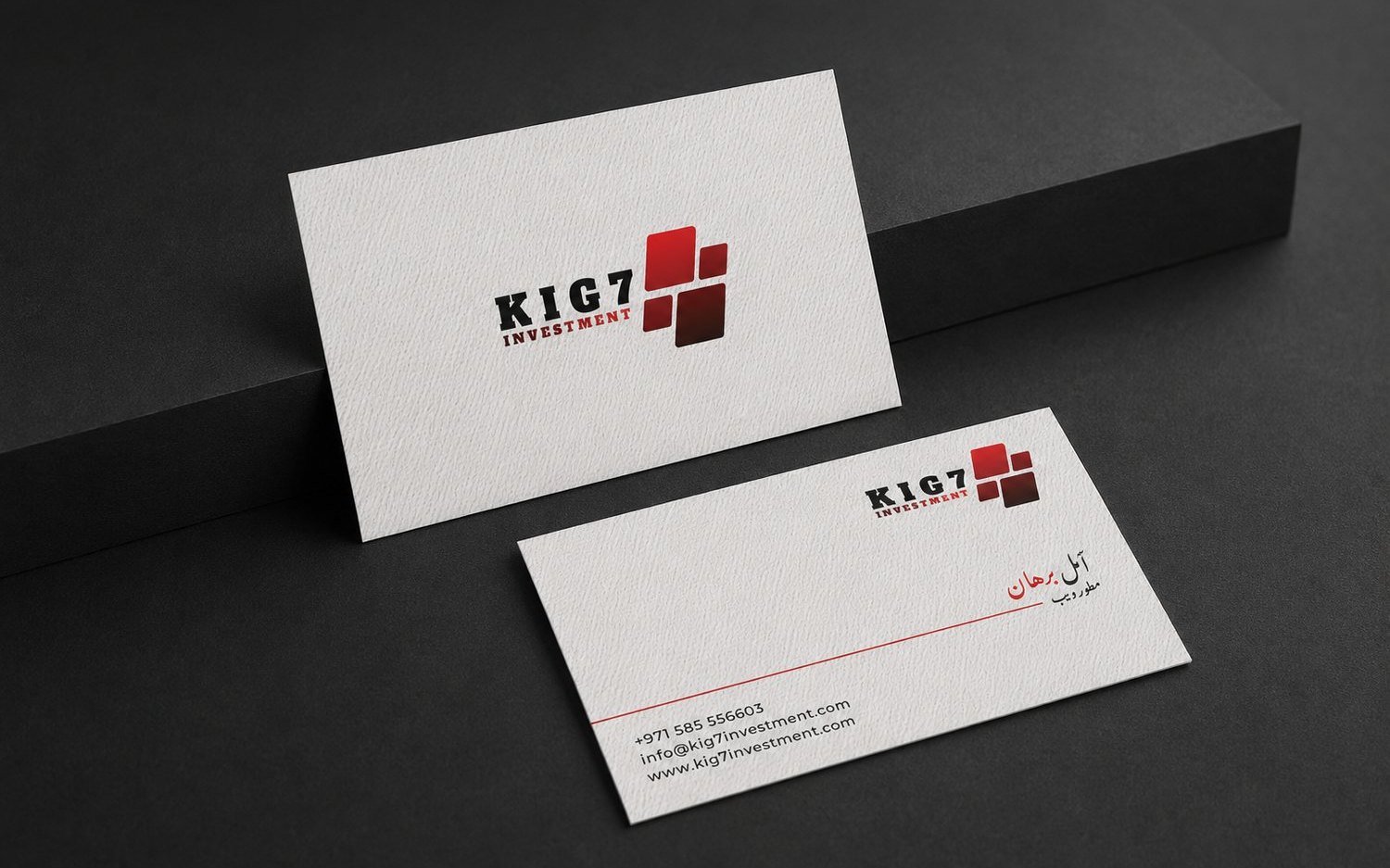 KIG7 Investment bilingual English and Arabic business cards designed by Markora