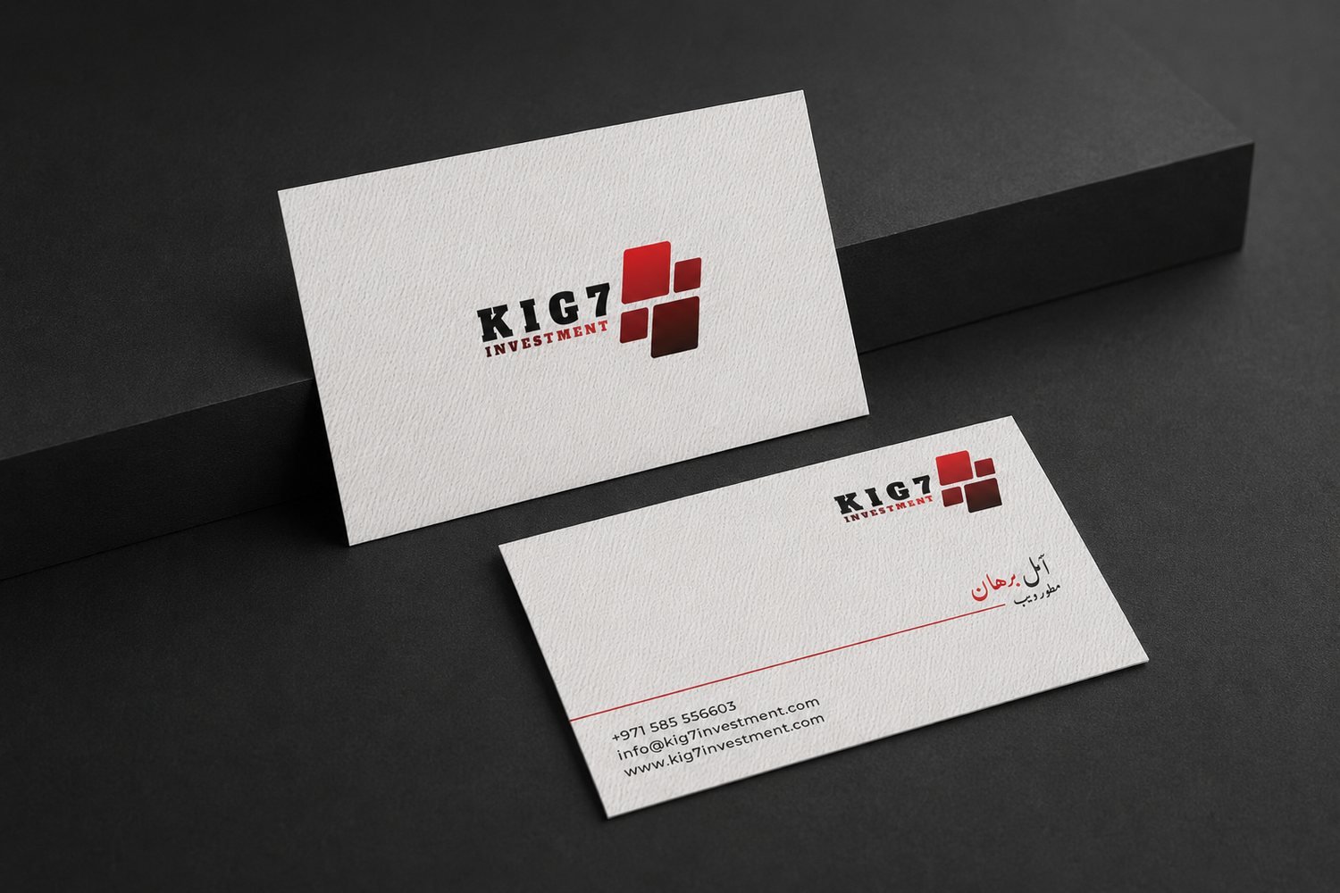 KIG7 Investment bilingual business cards showing the English and Arabic faces